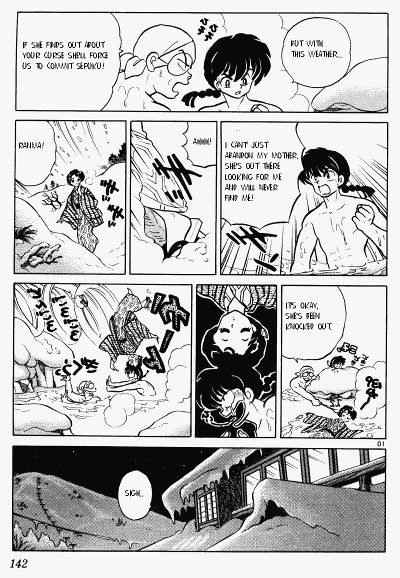 Ranma 1/2 Chapter 353 10